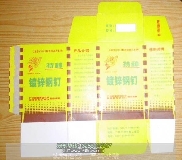 �ɶ���������