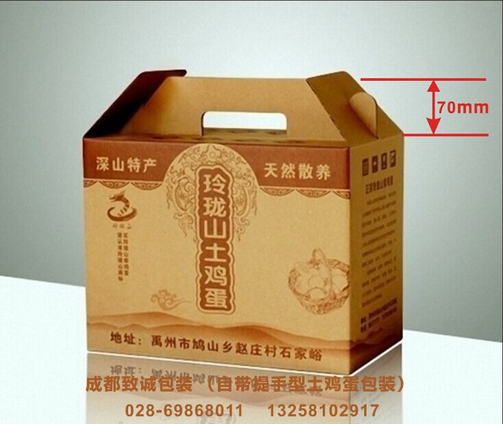 �Ԏ����ְ��b