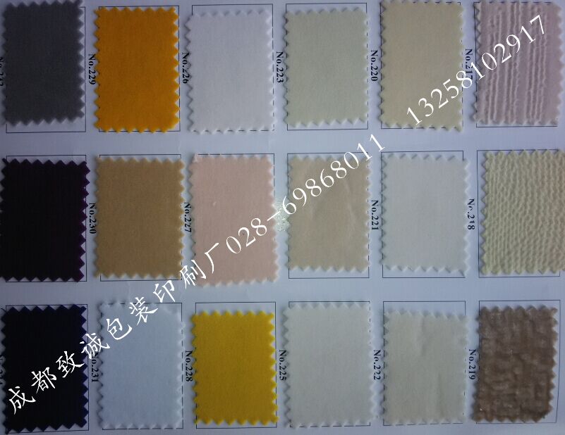 ���b�Y��ֲ�q����