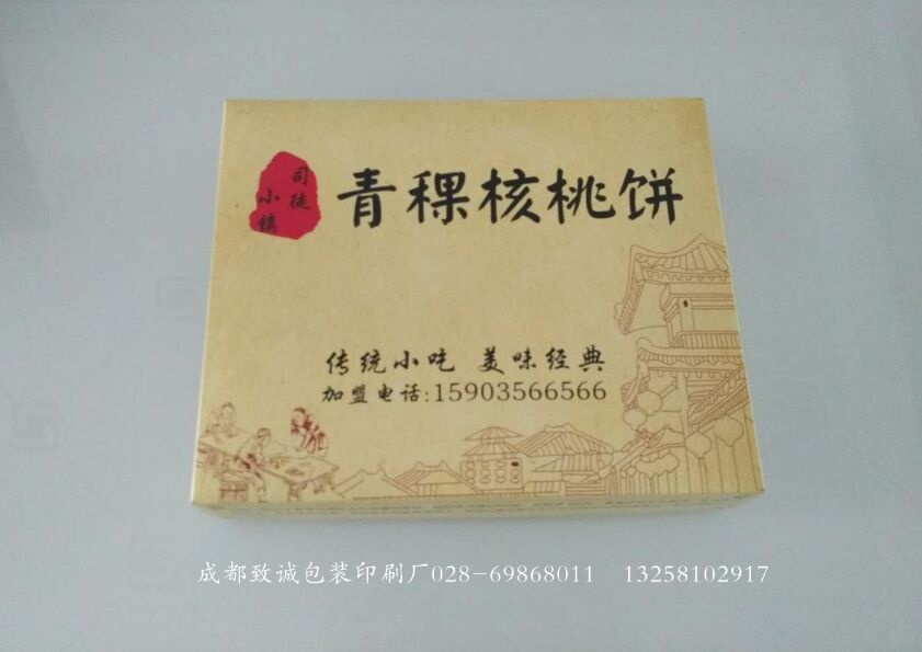 ������b��