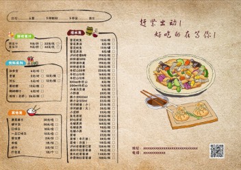 �c(di��n)�ˆ�