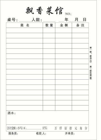 �c(di��n)�ˆ�����