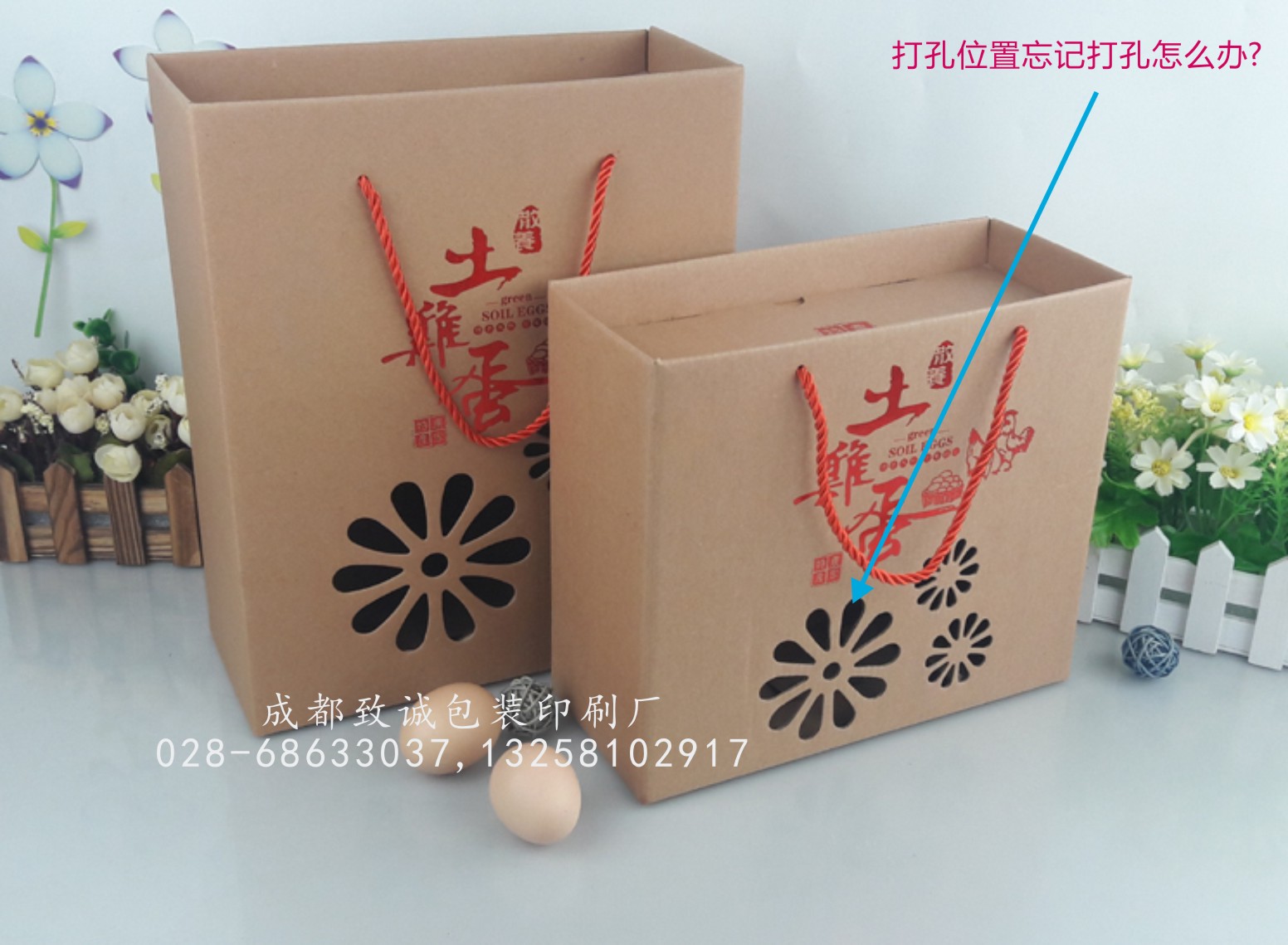 ���u�����b